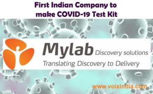 mylab-solution-pcr-based-test-company