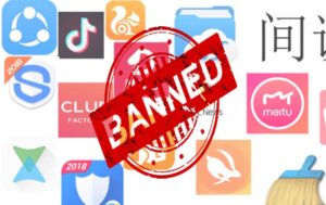 चाइनीज़ ऐप्स