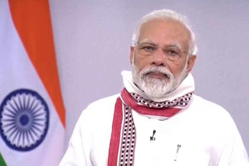 PM Narendra Modi talking about Atma Nirbhar Bharat UP Job