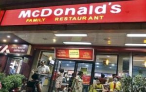 unlock lockdown restaurant hotel open