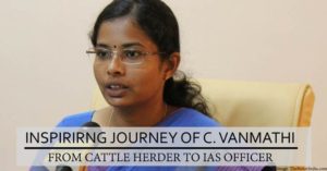 IAS topper succes story in hindi of C. Vanmathi