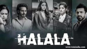 halala full movie online